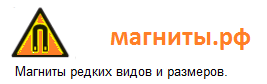 магниты.рф